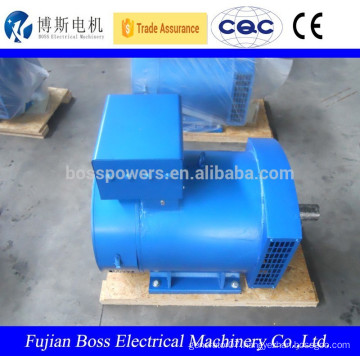 China Supplier STC-5 STC Brush Alternator 5KW generator